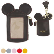 Load image into Gallery viewer, Theme Park Ticket and ID Card Holder - Assorted Colors
