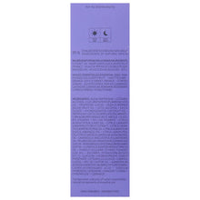 Load image into Gallery viewer, Yon-Ka Paris Pamplemousse Creme PNG for Normal to Oily Skin - 50 ml
